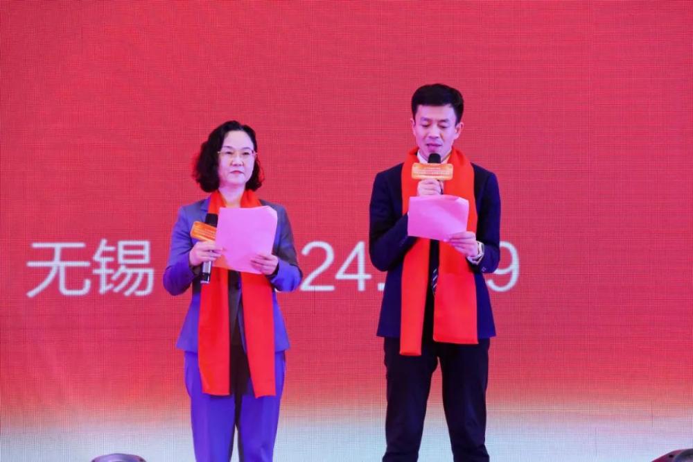 常州阳光康复医院召开2023年度先进个人表彰会 — 表彰先进，致敬不凡